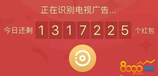 支付寶