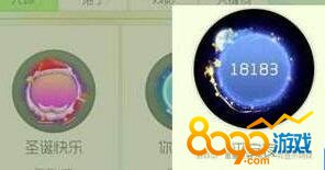 球球大作戰(zhàn)