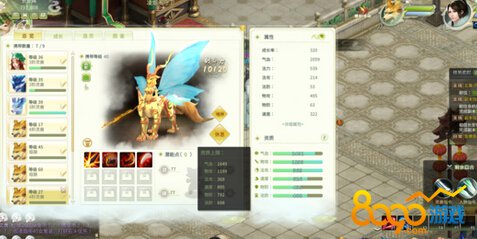 怎么抓機(jī)關(guān)虎