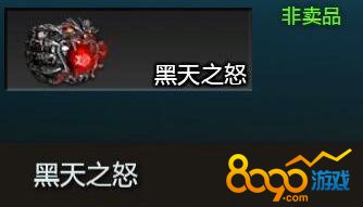 逆戰(zhàn)