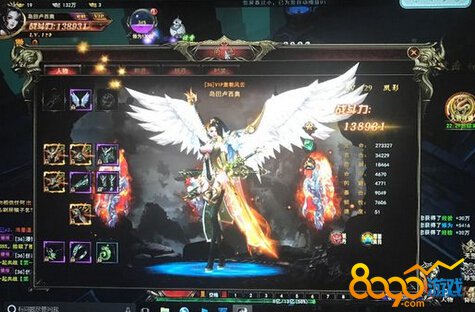 完美紅顏有永久黃金VIP么