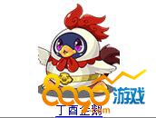 洛克王國