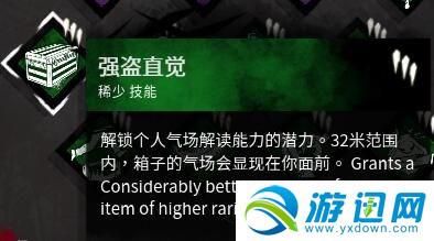 (qing)IֱXmȻ˷ǅsǰӟT()ͨü