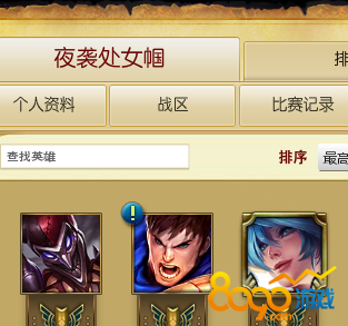 lol琴女