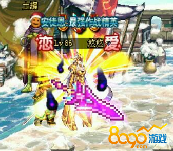 DNF深淵典藏包