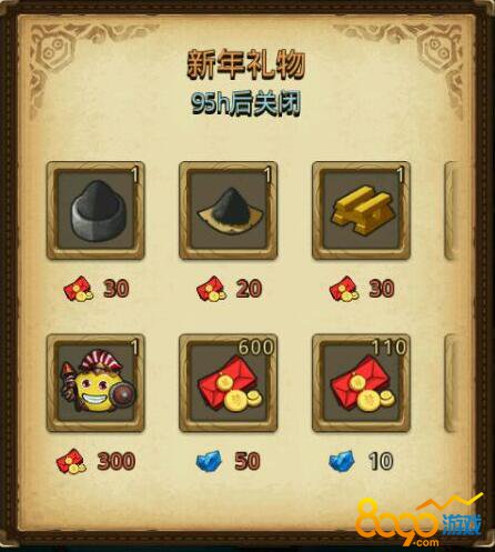 各種材料