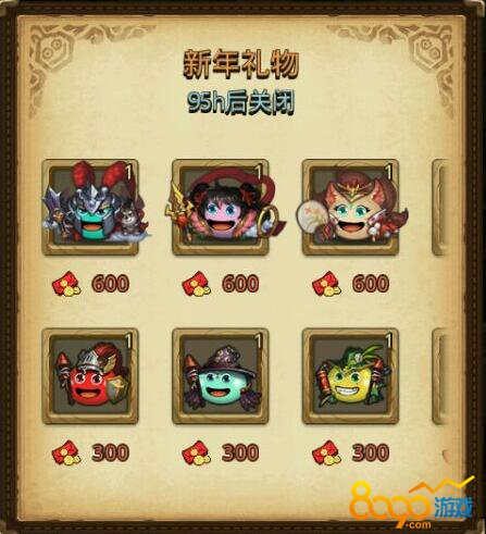 二郎神、托塔天王、九尾狐、哪吒岡布奧