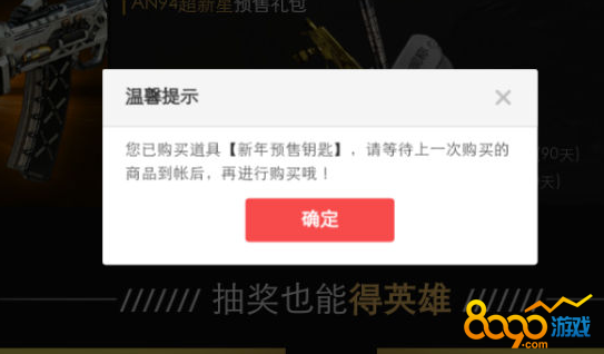 cf超新星在哪抽獎(jiǎng)