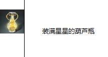 上古世紀(jì)