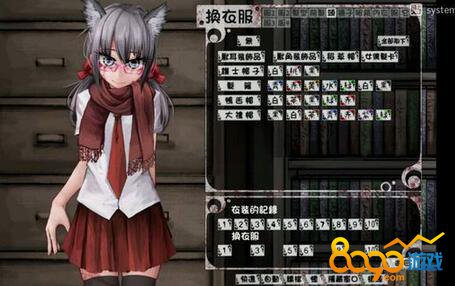 奴隸少女希爾薇