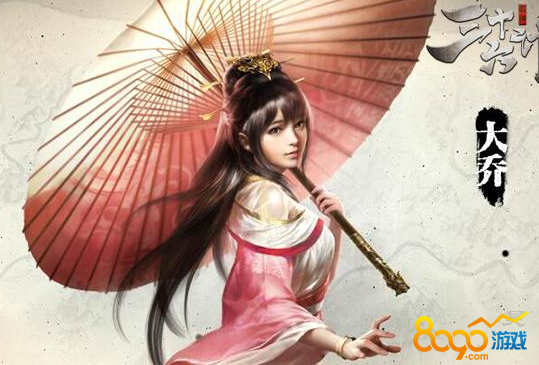 戰(zhàn)神三十六計(jì)宣傳