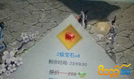鎮(zhèn)魔曲手游