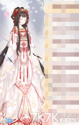 奇跡暖暖穹頂之下人氣搭配1