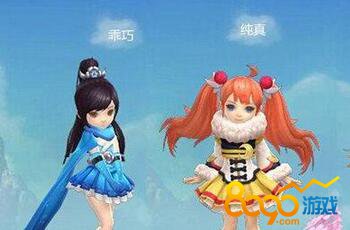 少年群俠傳