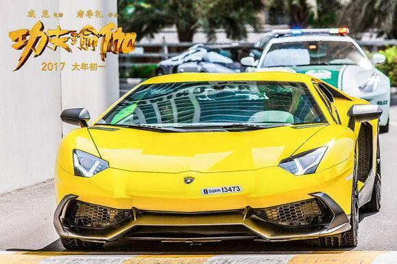功夫瑜伽里面的車型號盤點 功夫瑜伽豪車圖片大全