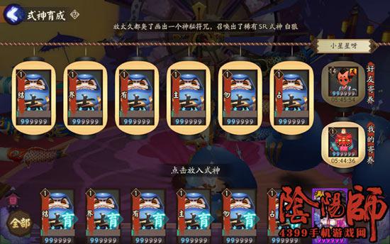ꖎYB(yng)Сtips