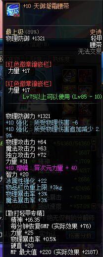 
	@ĿǰfȻǳһʷԊ