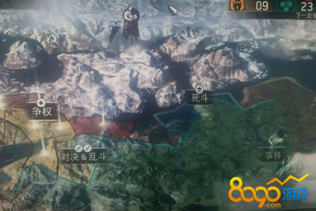 榮耀戰(zhàn)魂組隊(duì)