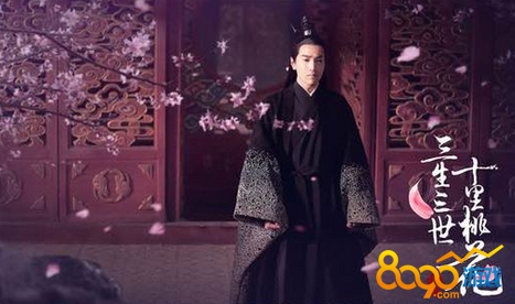三生三世十里桃花大結(jié)局夜華