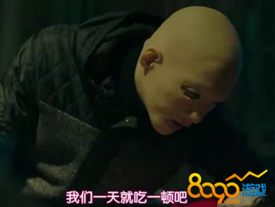 大力女都奉順變態(tài)殺人狂