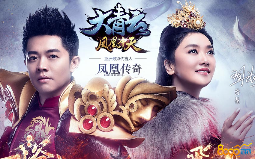 大青云披風(fēng)6-7進(jìn)階數(shù)據(jù)是什么