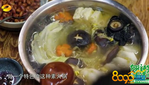 向往的生活黃磊