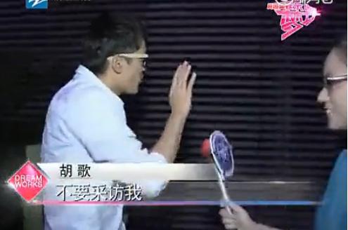 1490066352882959.jpg 360截圖20170321112028808.jpg