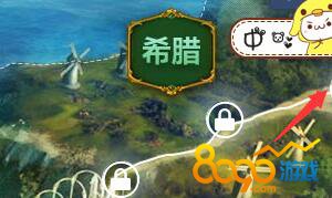QQ炫舞