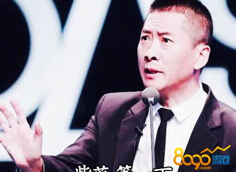 吐槽大會(huì)被禁原因