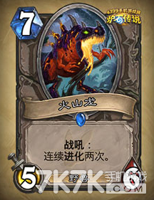 安戈洛.png 安戈洛.png