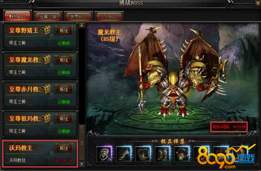 麗華傳奇披風(fēng)綢緞怎么刷快