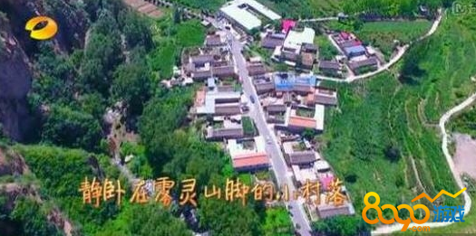 向往的生活4月9日大華唱的英文歌歌名