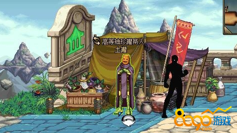 dnf4月15日神秘黑衣人位置揭秘