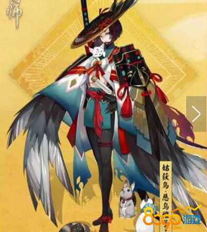 陰陽(yáng)師怎么看自己有沒(méi)有給姑獲鳥(niǎo)投票