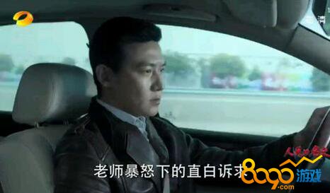 侯亮平的槍為什么在衛(wèi)生間里