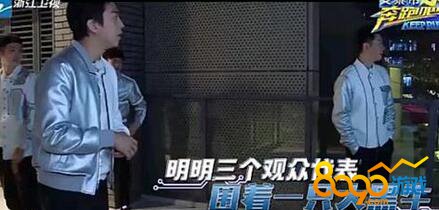 奔跑吧兄弟第五季臥底歌曲