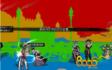 dnf神秘電話任務(wù)完成攻略