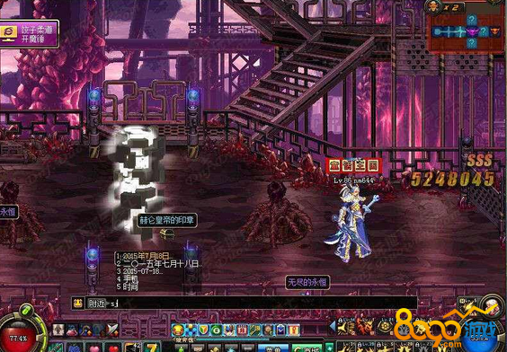dnf4月22日安圖恩不能打進(jìn)不去怎么回事