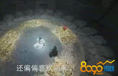 誰給陳長生下的毒