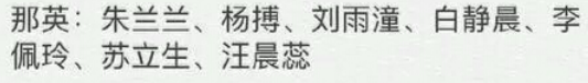 Ї弾ӢMWT 弾Ӣ(zhn)