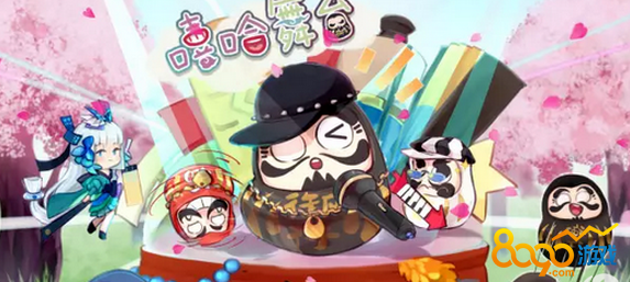 陰陽師天雷鼓出什么式神碎片
