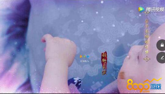 龍珠傳奇康熙