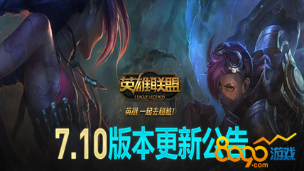 lol鐵血獵人雷恩加爾炫彩皮膚什么時候開售