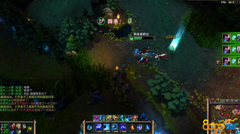 lol任務(wù)中心300碎片不能兌換怎么辦