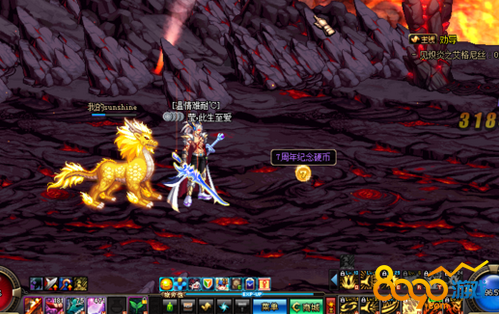 dnf525改版奶爸神圣之光是不是有BUG