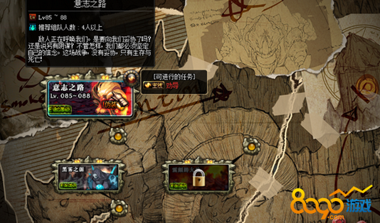 dnf525改版神圣之光怎么不疊加時間了