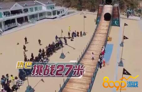 郭京飛out