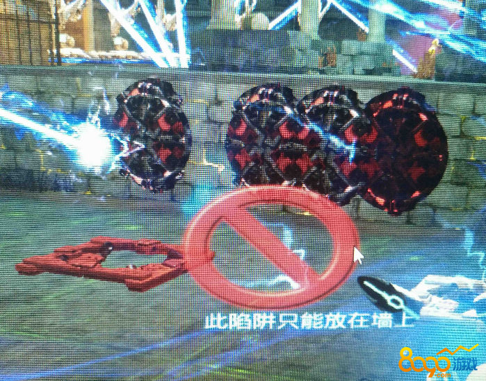 逆戰(zhàn)毒風(fēng)盾怎么獲得