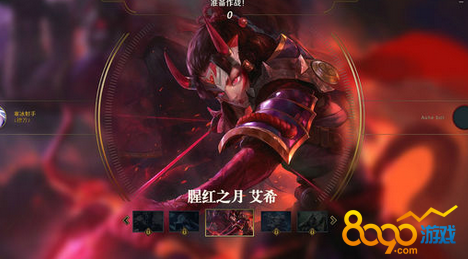 lol7.12版本亞索大改動(dòng)介紹