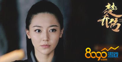 楚喬傳蕭玉為什么要殺楚喬